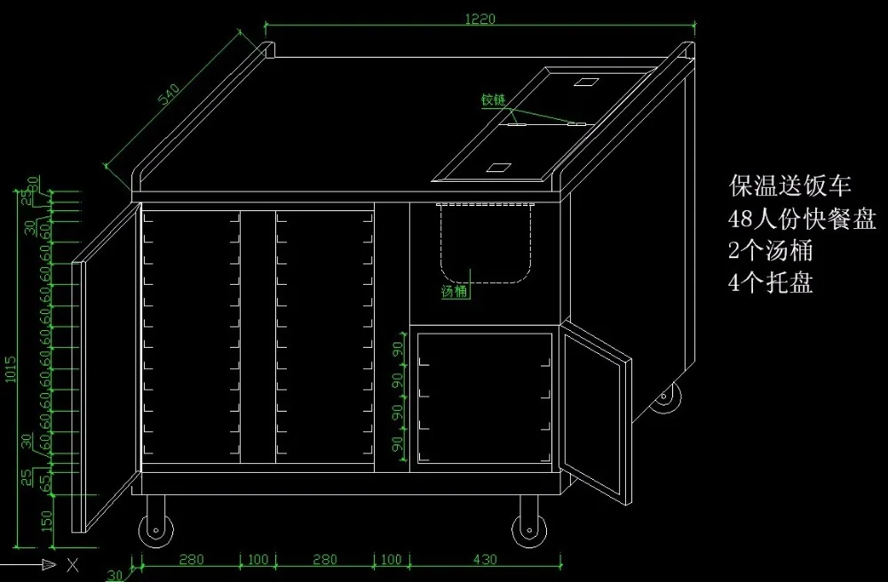 2018 THR-FC001 больницы нержавеющей стали электрическая тележка для еды из передвижная тележка