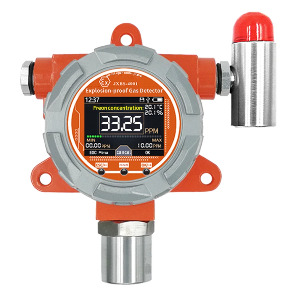 
Fixed explosion-proof gas Freon detector Freon gas leak detector Freon gas analyzer 