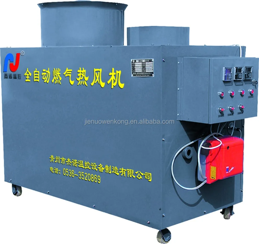 greenhouse and poultry house heating machine hot wind gas fired hot air blower generator for poultry