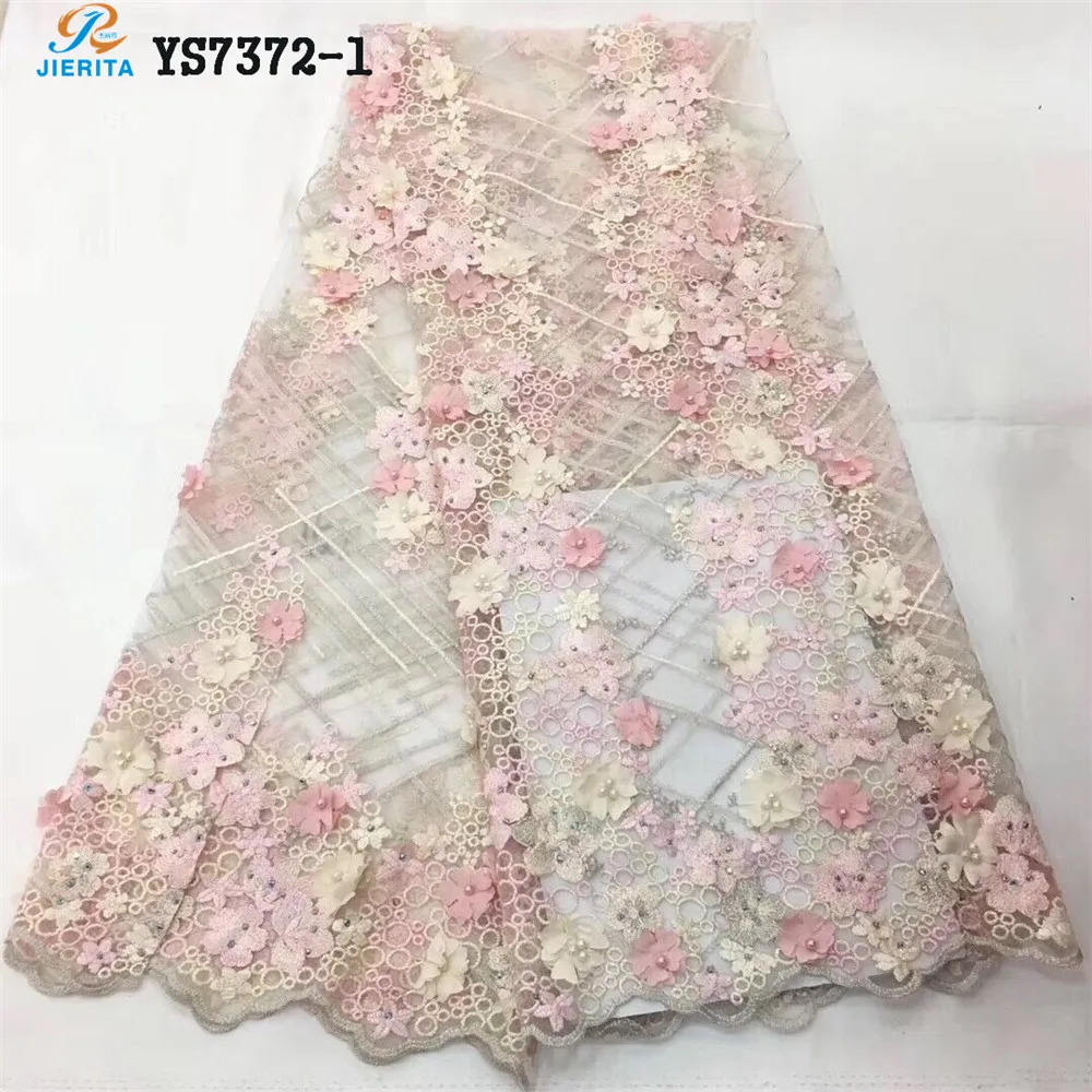 YS7372-5 African Beautiful high-end French net lace embroidery beads drill three dimensional flower gauze wedding dress