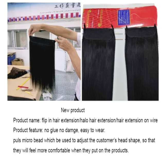 Buy online best sellers sale virgin brazilian real hair extensions human hair on wire