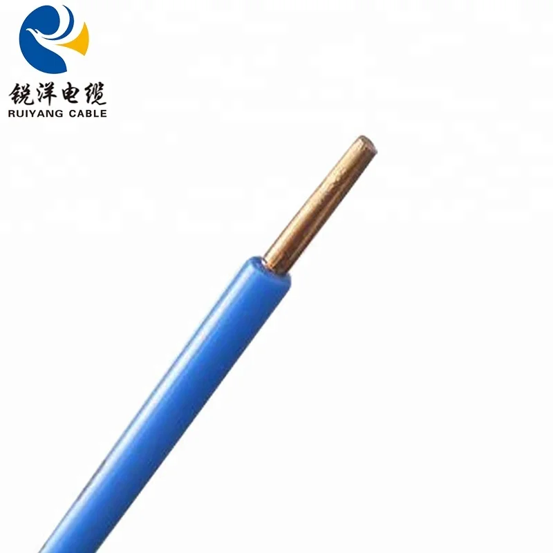15mm cable price bv bvv bvvvb bvr electric power cable Insulated Aluminum Wire Flexible Power Cable Wire For Factory