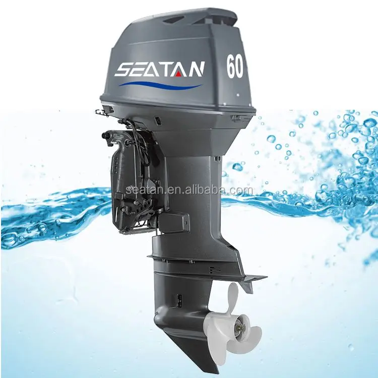 outboard motor prices