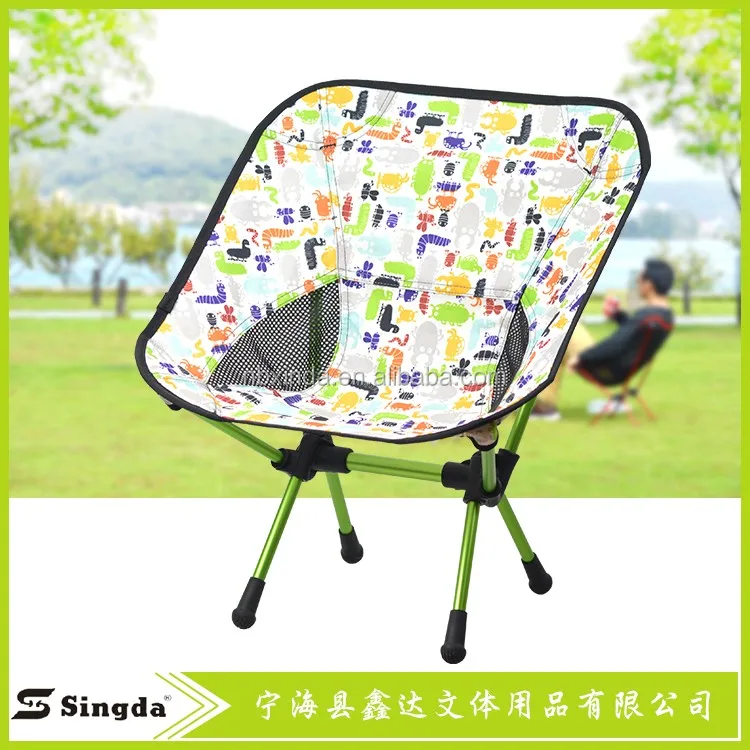 
outdoor aluminium moon chairs for children 