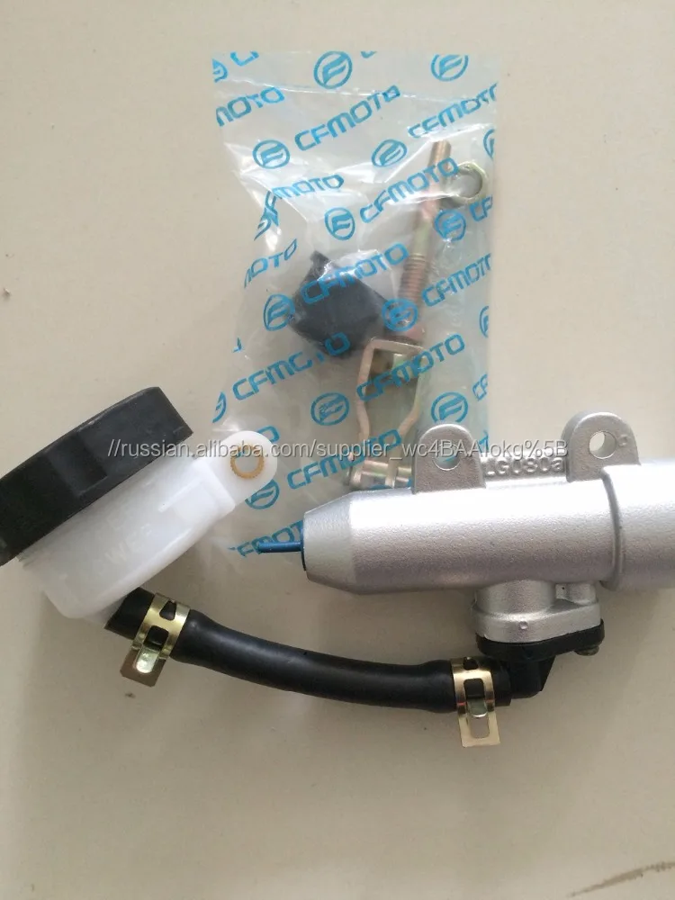 500cc 4x4 ATV запчасти для продажи ГЛАВНЫЙ ЦИЛИНДР для CFmoto, Номер детали: 9010-080400