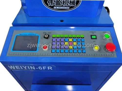 
terry automatic computerized machine for making socks 