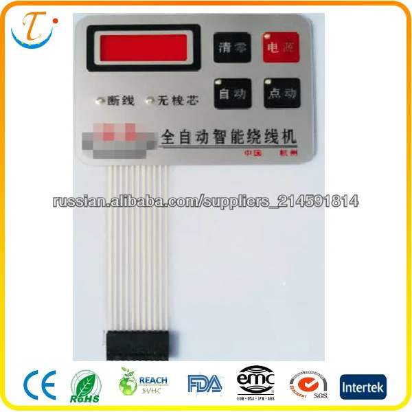 Мембрана тактильный переключатель