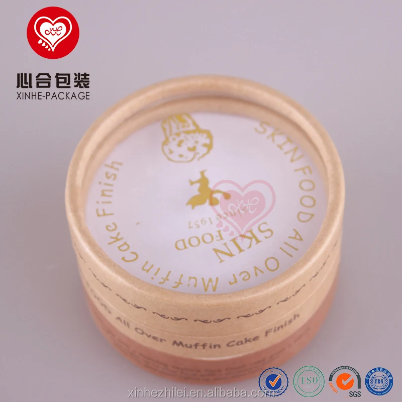 
Customized small brown Kraft paper cylinder boxes for loose powder packaging/Creative design cardboard powder compact boxes 