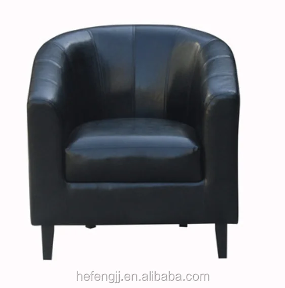 
 Новейший дешевый современный кожаный стул для ванны 2017, стул для комнаты ожидания на продажу  