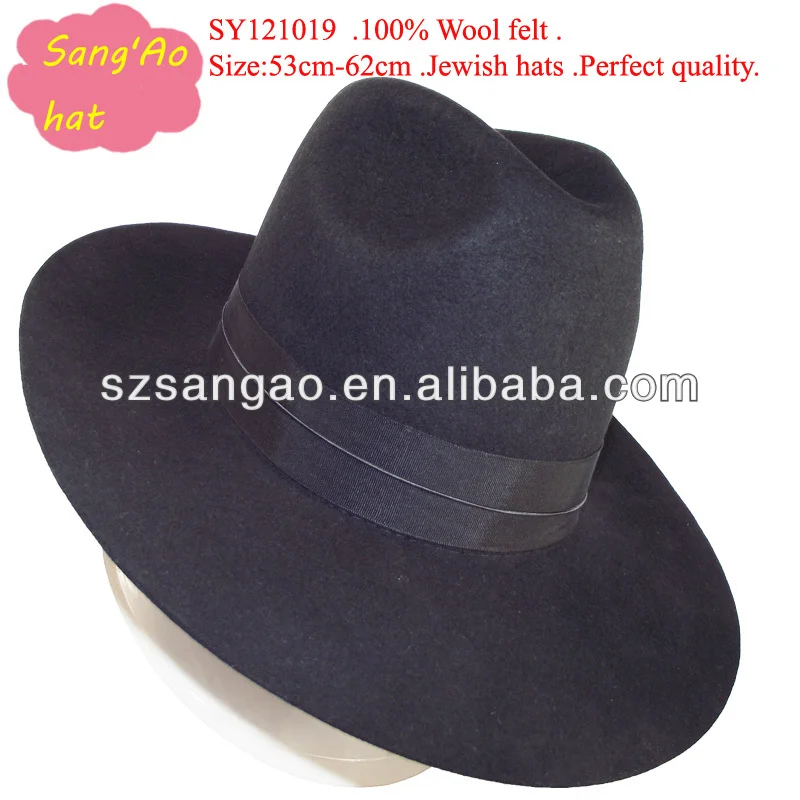 wholesale fashion Black jewish hat