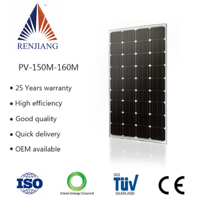 Renjiang  24 hours working Industrial off grid 8KW solar sun energy panel sources of energy
