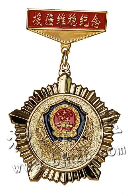 
Твердым эмалиевым покрытием, мягкая эмаль в стиле милитари медали 