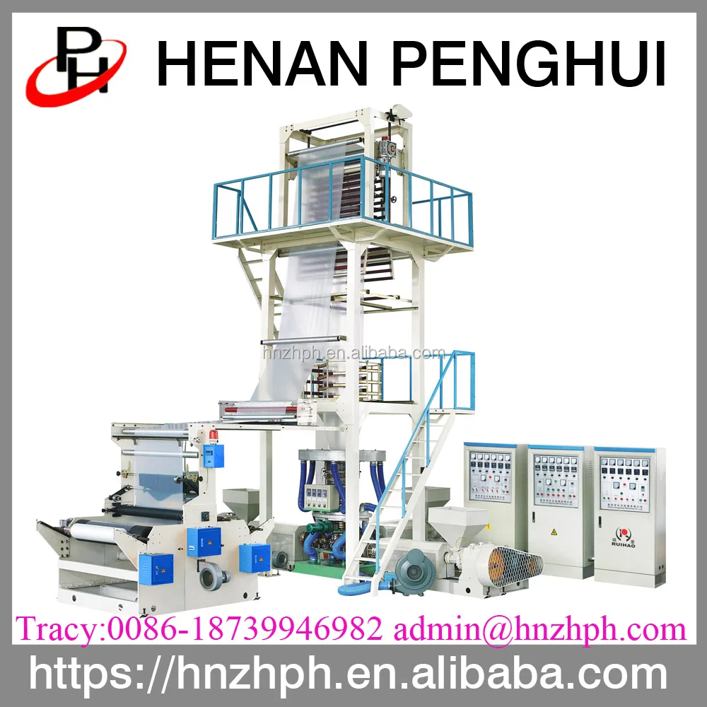 Automatic Shopping Bag Plastic Carry Bag Making Machine For Sale