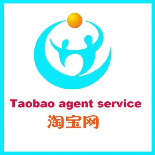 
Taobao service in business services 
