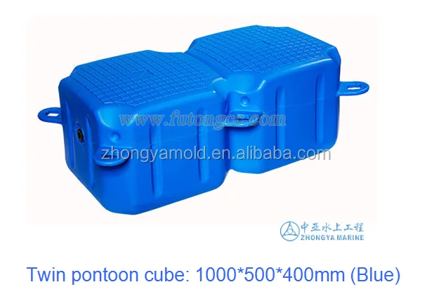 modular floating dock plastic pontoon cubes
