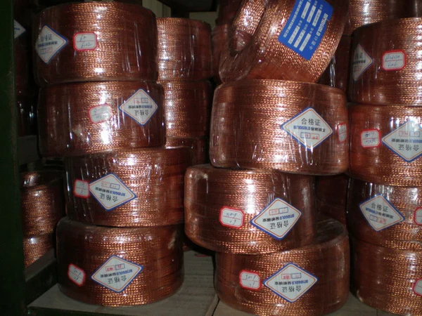 braided copper tape
