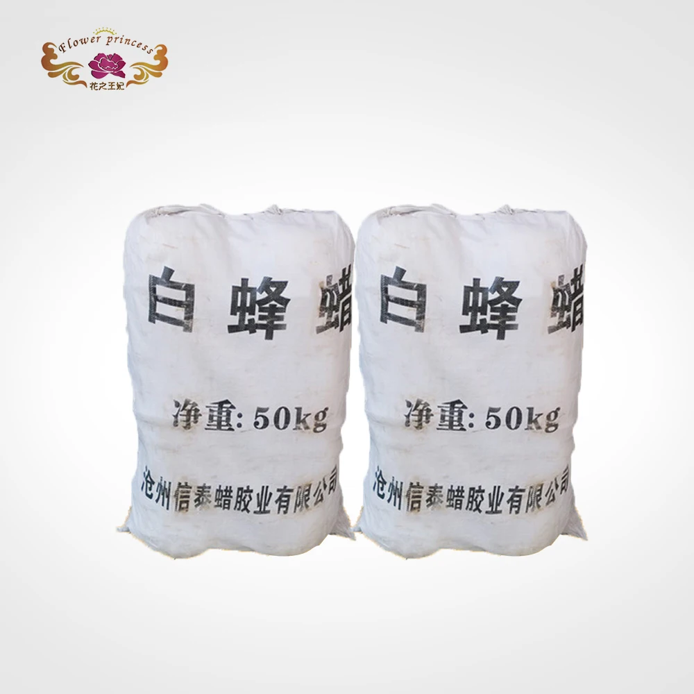 Cosmetic pure Yellow  Beeswax/ White Beeswax