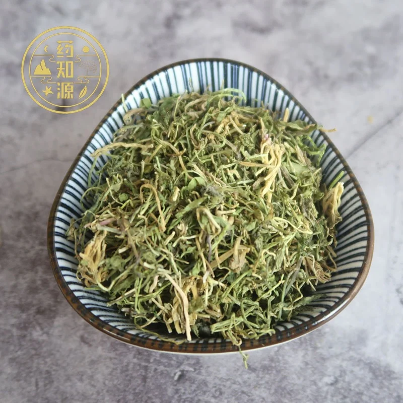 High Quality Wholesale Natural Wild Dried Lobelia