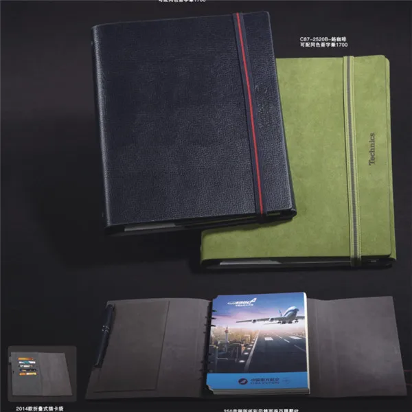2017 elastic leather notebook stationery book for school students