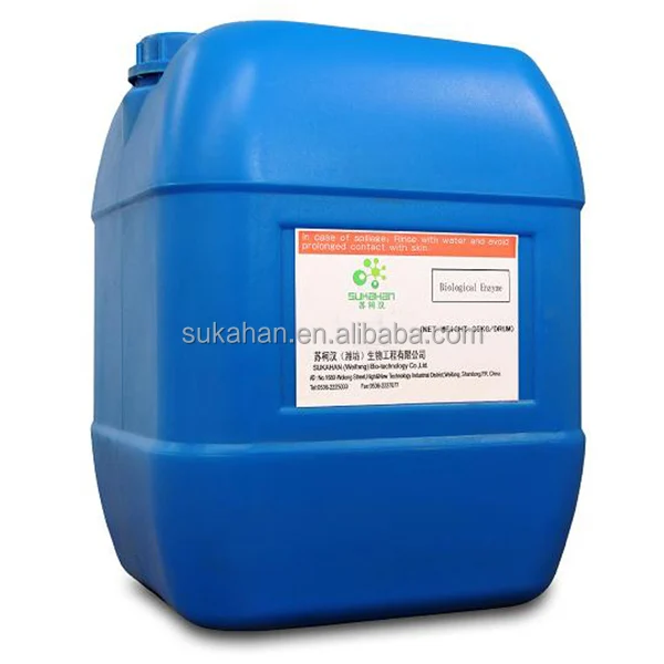 Пробиотические жидкие кормовые добавки для кишечника для домашней птицы и свиных напитков