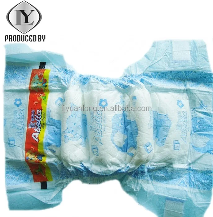 YUANLONG(FUJIAN)COMMODITY CO LTD Professional Manufacturers for Baby Diaper Production