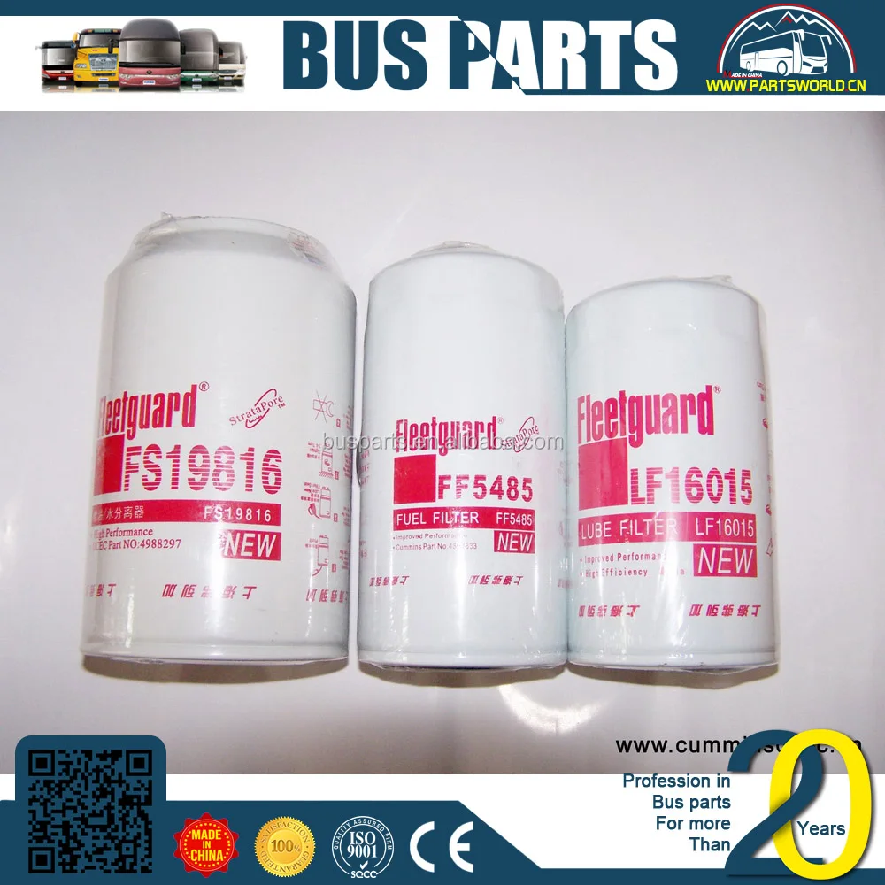 
DFM air filter K2448C2 K20900C2 K20950C2 AF899 AF25738 AF25739 YUTONG bus spear parts 