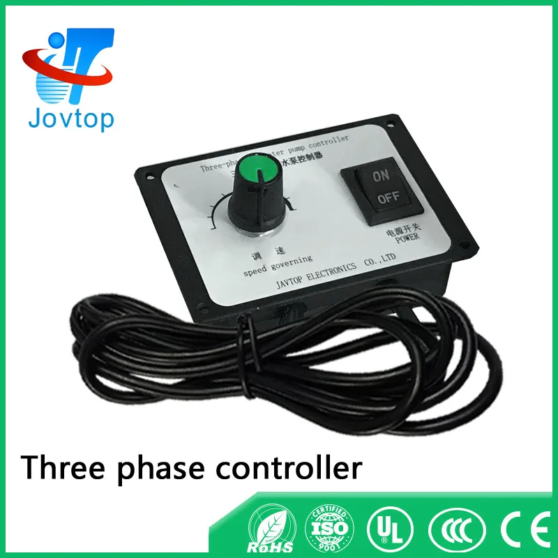 
speed controller dc submersible water pump 