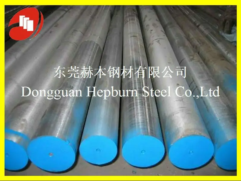 aisi 4340 сталь