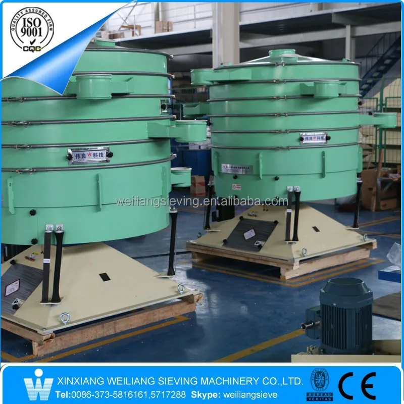 CE salt grading sieve machine in salt processing plant