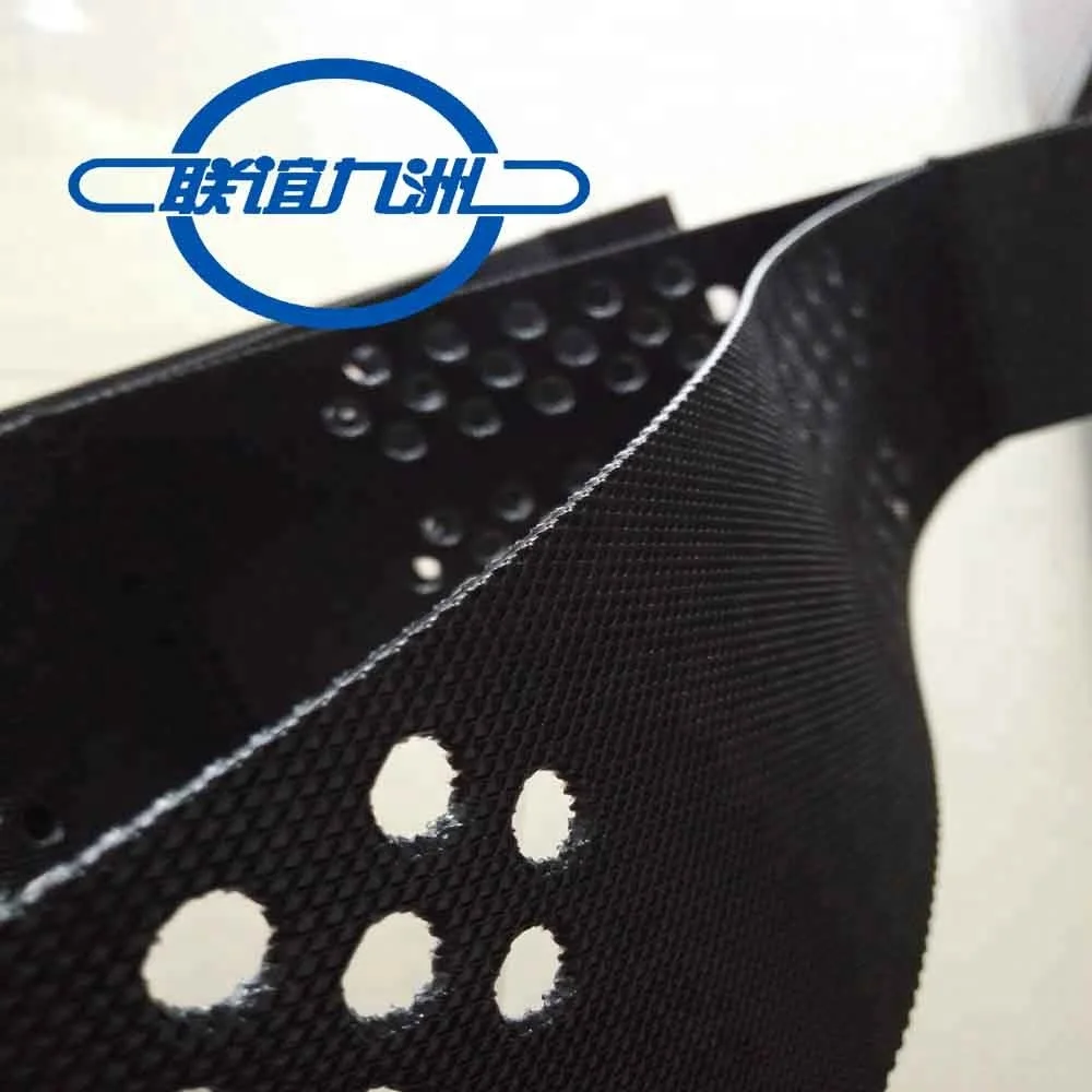 
HDPE Geocell Price 