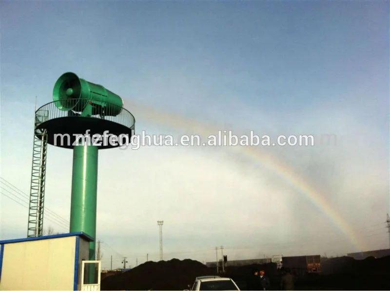 
Great Quality Dust Control Environmental Protection Equipment Water Sprayer DS-150 For Quarry Dust Pollution 