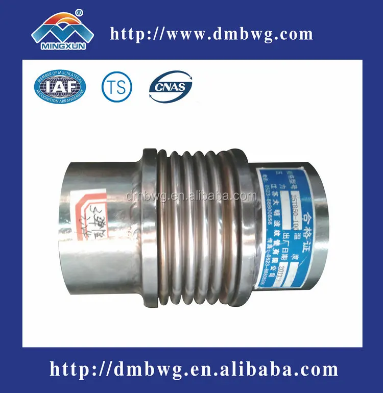 Оптовая продажа фабрики фарфора осевая пыльник компенсатор поставщиком на alibaba