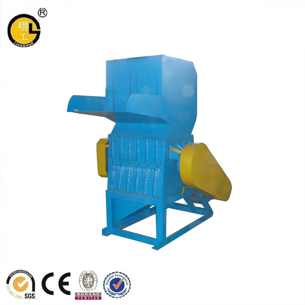 
Recycle Plastic Crusher Machinery price 