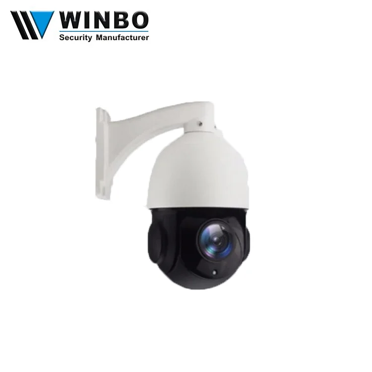 Видеонаблюдения моторизованный 18X оптический зум-объектив P2P Открытый HD 2MP H.265 IP PTZ камеры безопасности