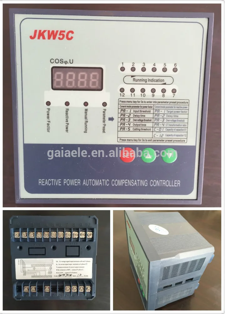 Последний JKW5C реактивная коэффициент мощности автоматическая компенсация контроллер реле