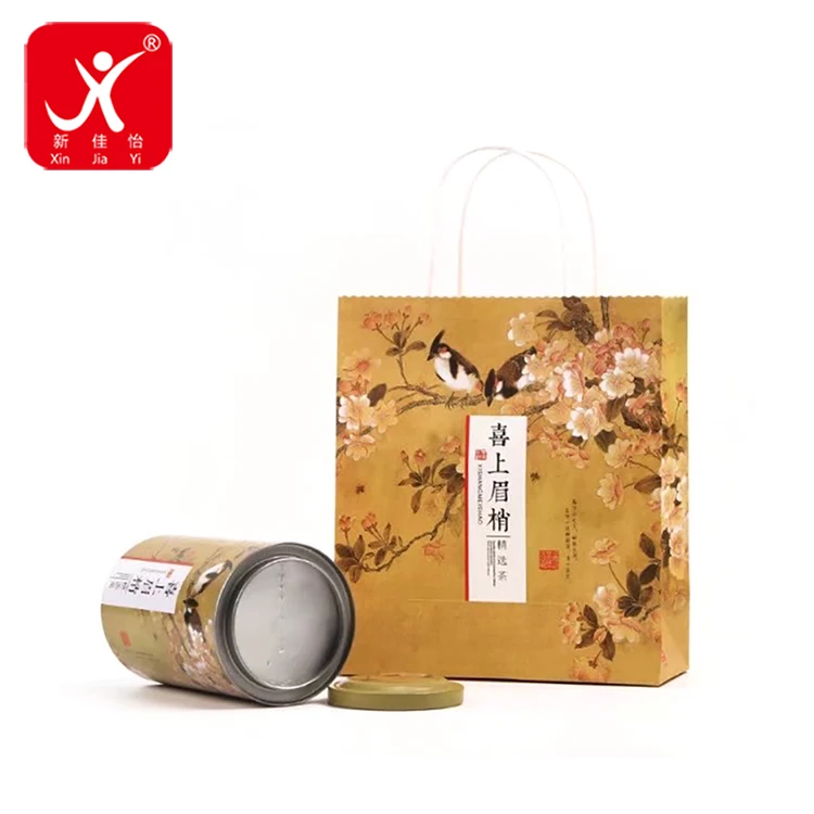 
Xin Jia Yi Packaging Tea Set Gift Boxes 2018 Cylinder Metal Gift Box Different Type Easy Open Foil Lid Packaging Set Tea Tin Can 