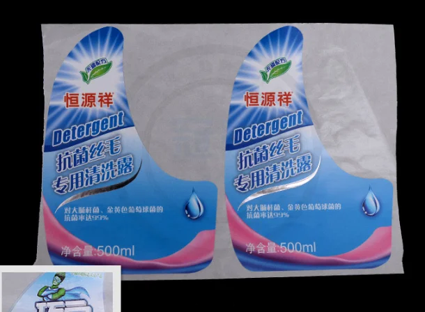 reel to reel flexo label printing machine 6 colour flexo printing machine