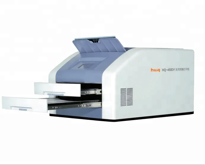 CE certify HQ-450DY hot sale automatic digital xray film processor