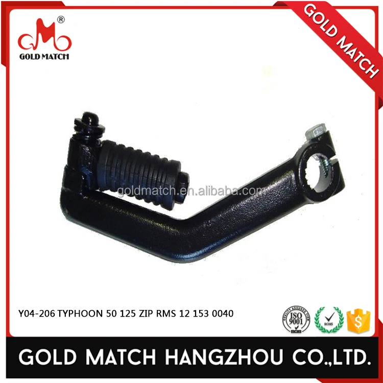 Best selling motorcycle parts starting lever for y04-206 typhoon 50 125 zip rms 12 153 0040