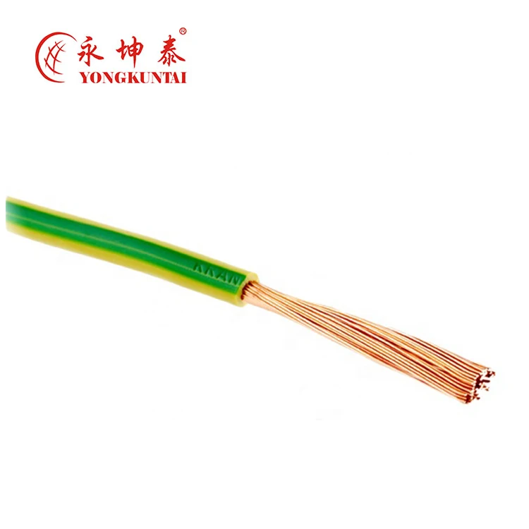 green/yellow earthing cable 450/750V solid & stranded copper single core cable in rolls