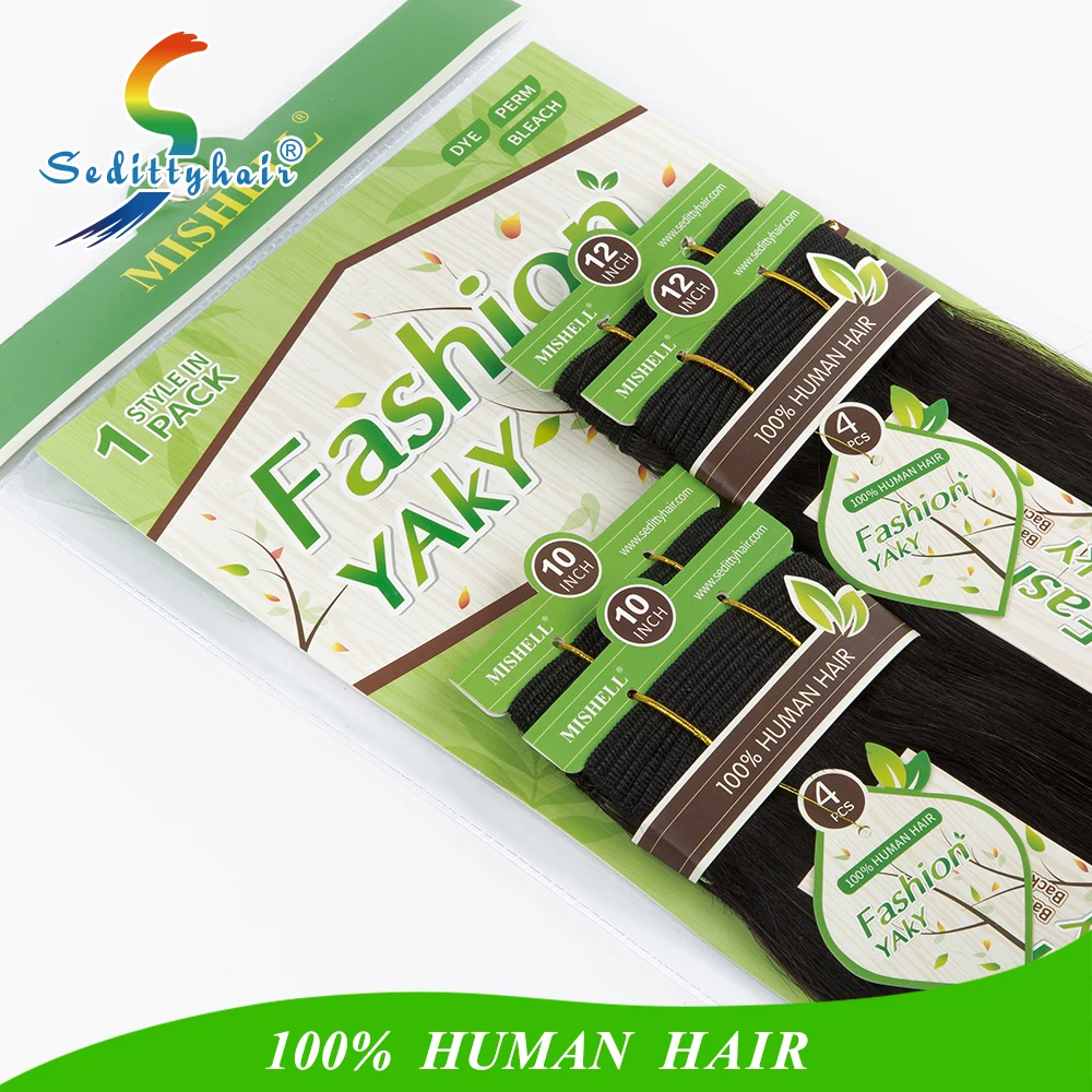 China wholesale hair products fashion cheap price Yaki kinky wave brazilian remy human hair weaving with high quality