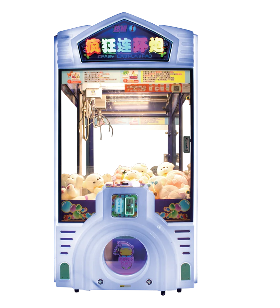 Большой Сумасшедший автомат для продажи подарков LianHuanPao1 с краном, авторегулировка захвата, хорошее качество, игровой автомат для захвата игрушек