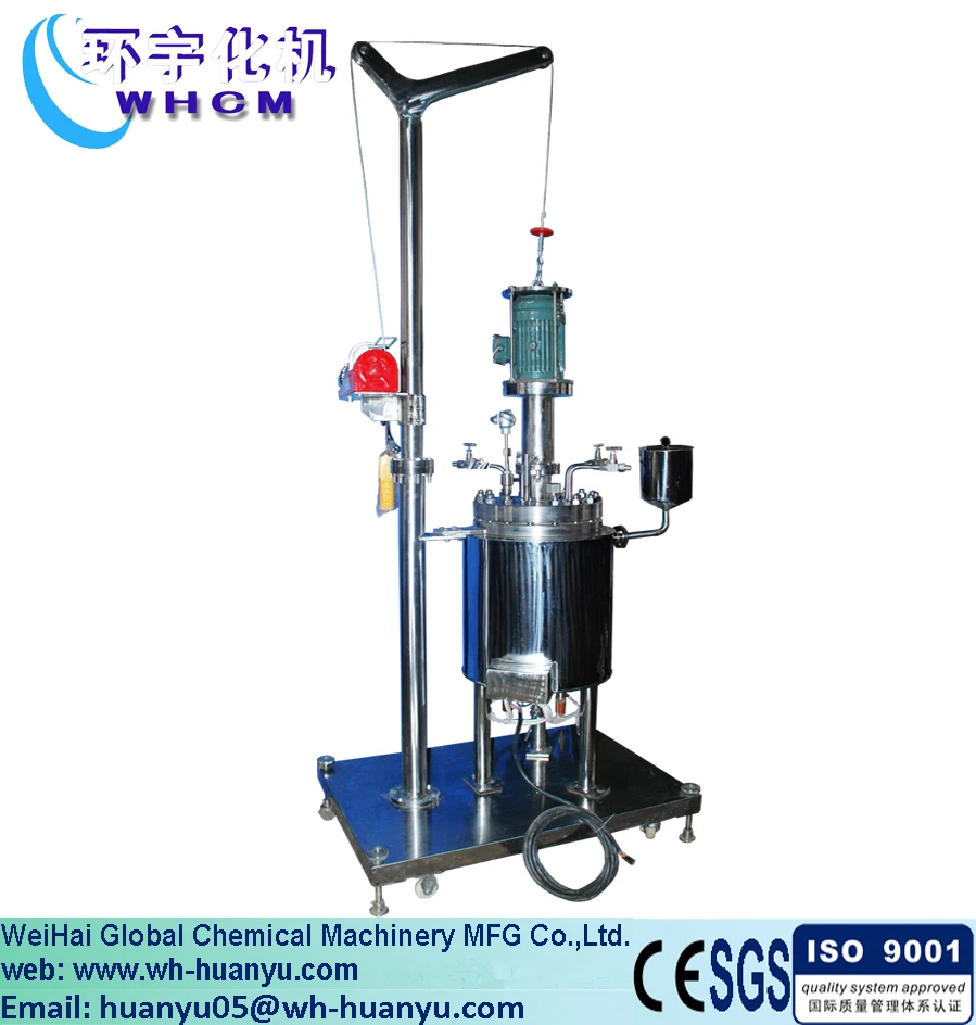 Magnetic seal cstr reactor with thermal heating and oil lifting device