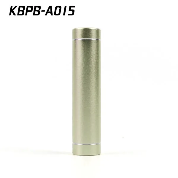 Alibaba online shopping 2600mah portable charger promotion gifts