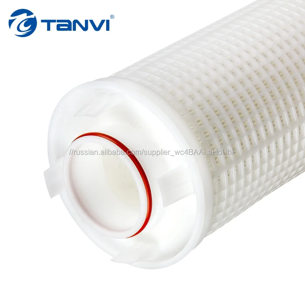 Лучшая цена высокая пропускная pp millipore мембраны фильтра