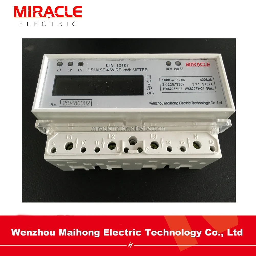 RS485 Modbus RTU DIN Rail измеритель энергии с ЖК-дисплеем