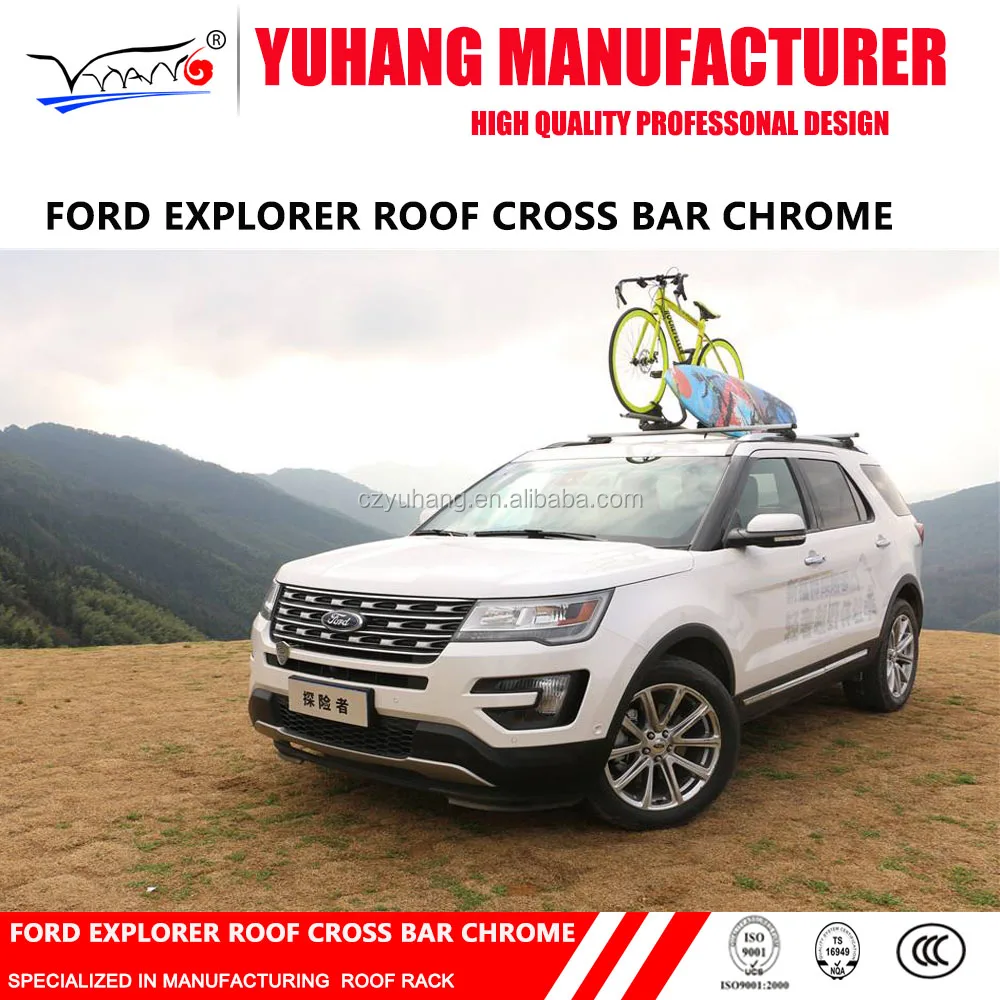 YH-B-011 High Quality aluminum alloy electroplating roof rack roof bar cross bar for Ford explorer 2016-2019