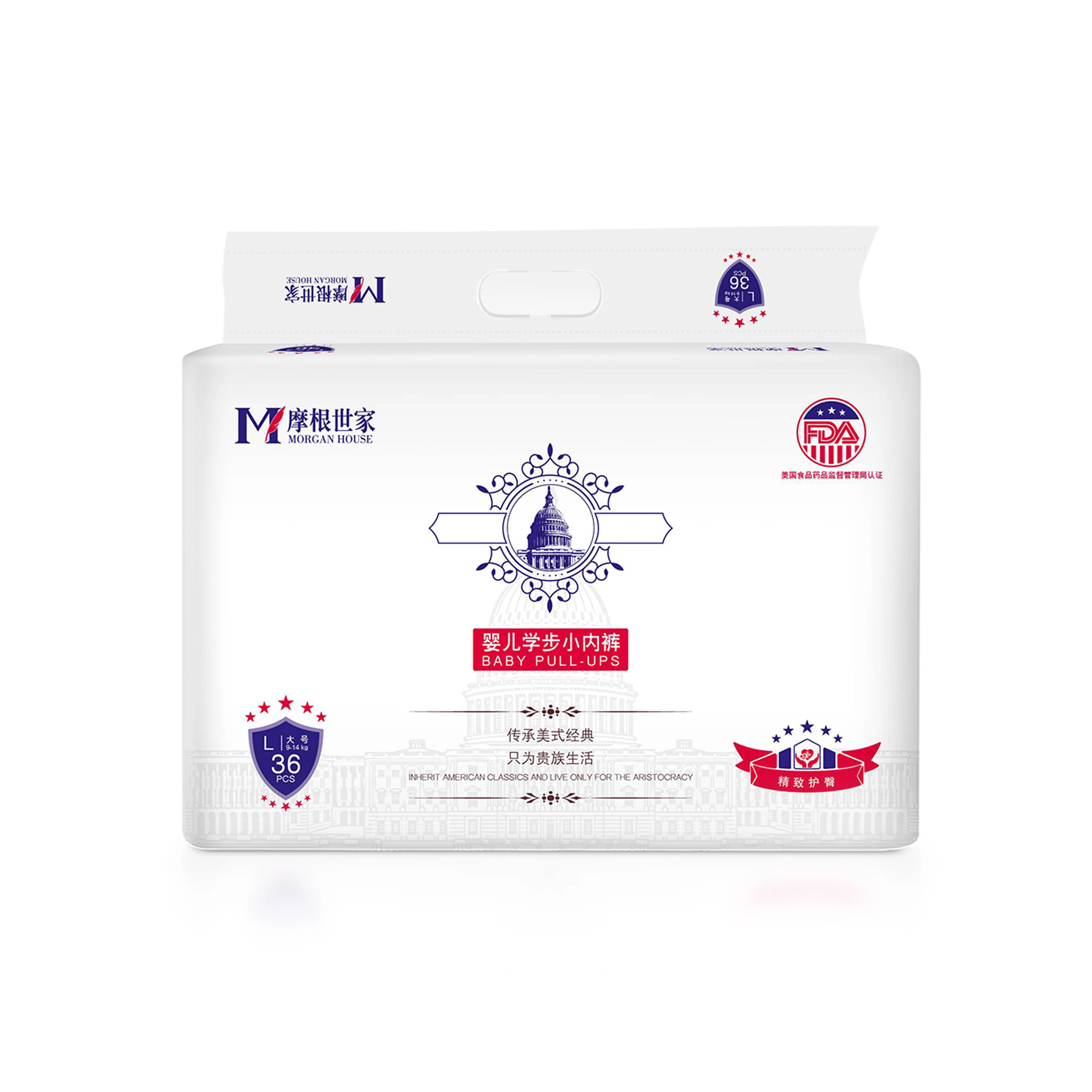 Mogan Medical Level High Quality Disposable Baby Potty Training Plastic Pants Diapers Size L