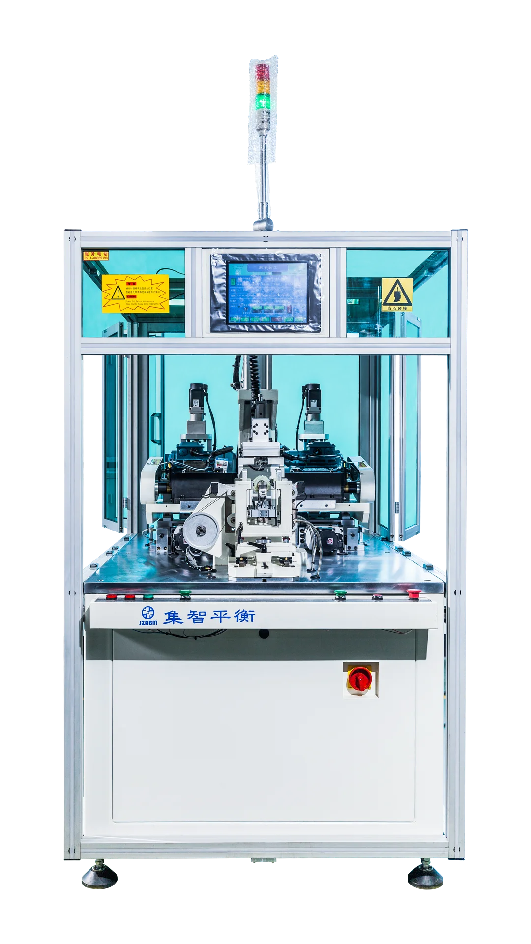 
Jizhi Rotor Motor Balancing Machine BDXSV-2WII-AX 