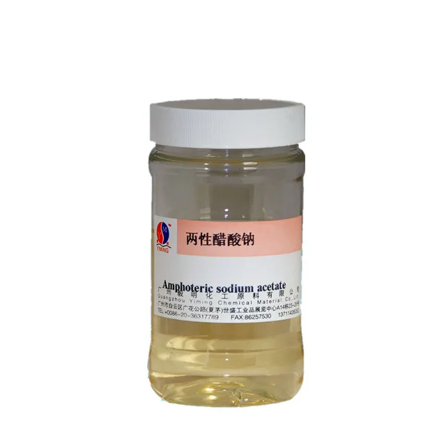 Disodium Lauryl amphoacetate used in daily cosmetics